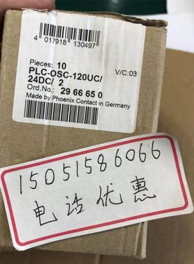 MCB109 丹佛斯变频器通讯卡 130B1243 库存