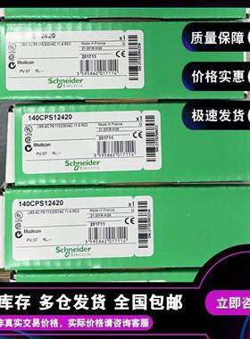 ACX42.12/ALG ACX42.12/ALG 原装拆机 测试ok 质量保证 现货