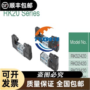 询价上海华一JZ27-406/44 MA4406A-44中间继