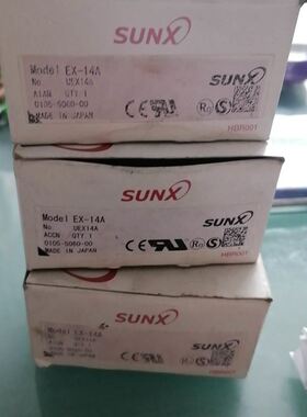 VisiCom VigraVision 540-7000-0