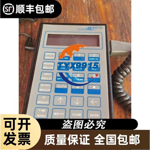 询价发格板KIT CPU 2+REF DRO innova原