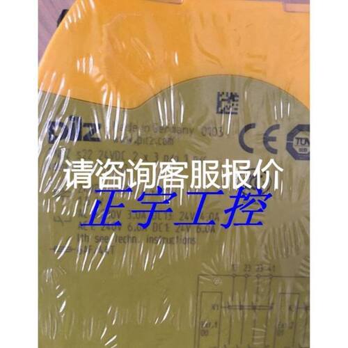 现货！原装进口AABACH SAMICK LM CASE UNIT开口滑块SBR16UU