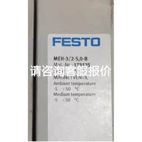 XPSUAF13AP安全模块 UAF安全等级Cat.4议价