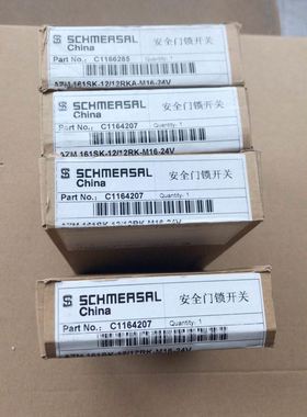 费斯托传感器支架4759852 EAPM-L2-SH