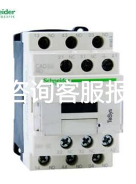 现货魏德米勒继电器DRR370220L-A货号7760056254议价价格