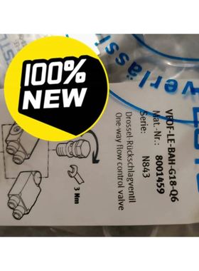 变频器ATV12H018M2X 拆机下来，实物拍