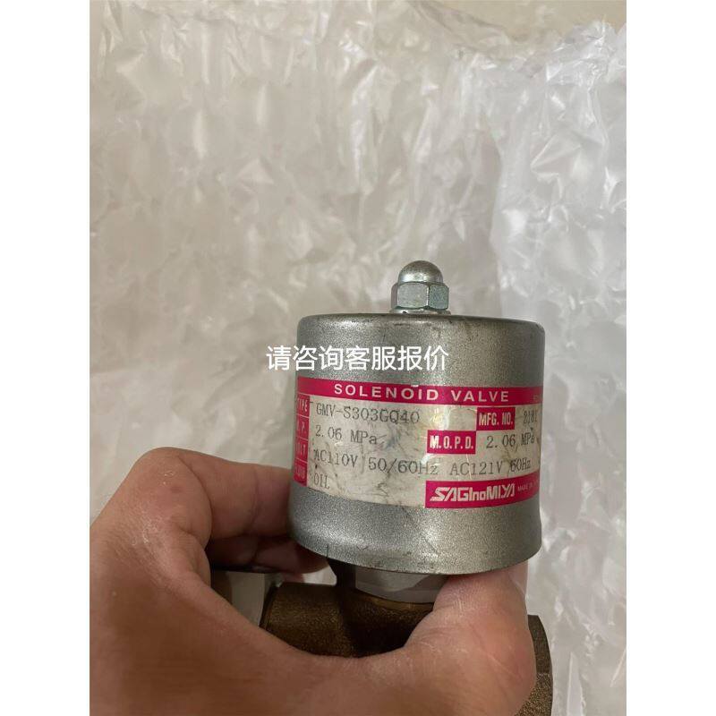 点胶针筒，点胶机配件， PSY-50E，5元一支。议价