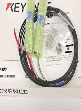 CRESTRON AV2 快思聪中控主机 ，功能正常 实物