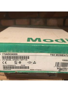 s7-1500电源包装盒505-0KA00 507-0