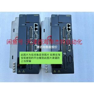 三向可调 重量59.9KG议价 气动夹具