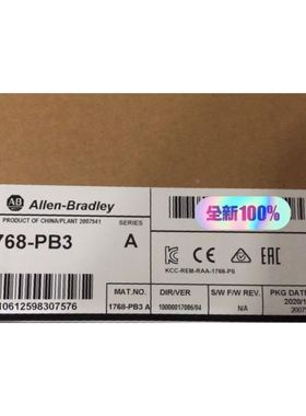 TIESE继电器 SAFE 1.1 AR.9654.2000 24VAC