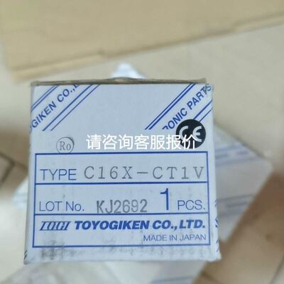 IC200CMM020 IC200DBI001 IC200CHS006 现货库存，优惠价顺丰
