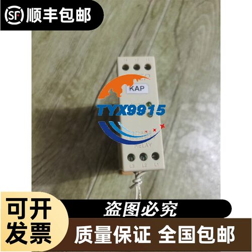 询价AX1622L-24A144电磁铁14个，实物拍摄，标的