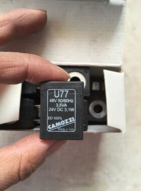 1746-P2 罗克韦尔 SLC 500机架式电源120/240V AC，5A美国 17