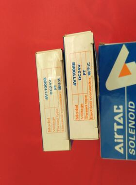 伺服电机编码器，TS5668N021