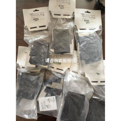 原装法国进口XCSDMC7902编码磁性门磁感应开关 XCSDMC5