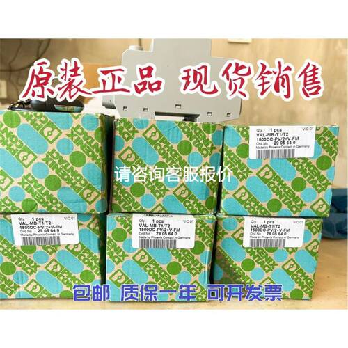 PLC变频器22A-A2P3F104 22A-A2P3H204质量保证顺丰可开专票议