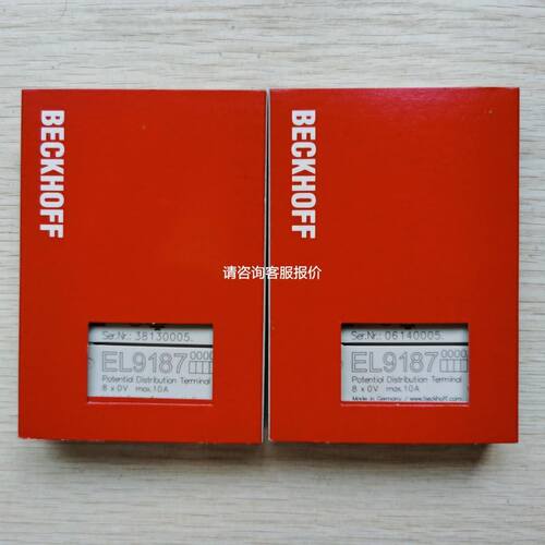 OMRONE2EC-CR8D2.E2EC-C1R5D1.E2EC-C3D1议价