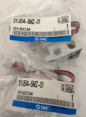 爱德华干泵通讯模块D37360330，实物拍摄。