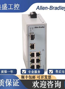 冲冠 菲尼克斯1683455连接器SAC-3P-M12Y/2XM12FS PE真品现货