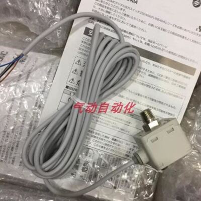 ATV61HU55/U75N4Z/ATV61HD11/D15/D18/D22/D30/D37
