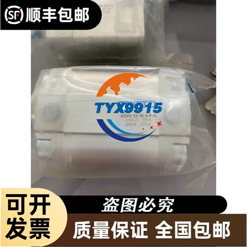 询价ABB模块CI810B/TC514V2/DI810/DO82