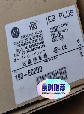 泛海三江消火栓按钮M-963，手报M-962带底座如图
