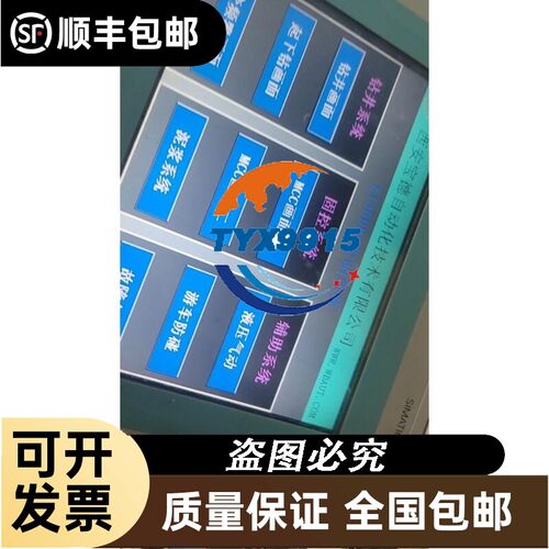 询价NI USB 6509，USB 6003，USB 6001，