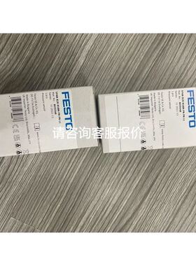 门锁，D4SL-N2HFA-D，成色不错，功能包好，实议价