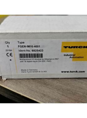 泰国镜面反射光电开关XUM2AKCNL2T