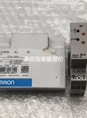 良信NDB2Z-63直流断路器议价