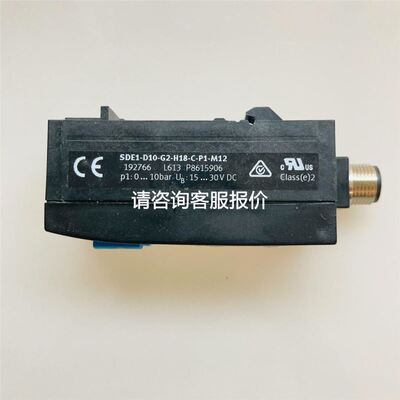 RENCO瑞恩编码器RCH20D-2000/2-12MM-5议价