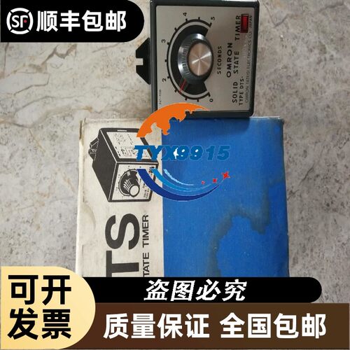 询价天宝 Trimble HL760显数激光扫平仪接收器 功