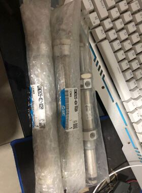 AINP-01C 实物感兴趣的话点“我想要”和我私聊吧