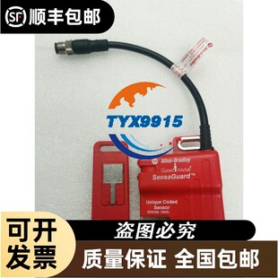 PALL RCA218RZ084Z 压差发讯器 用于油滤