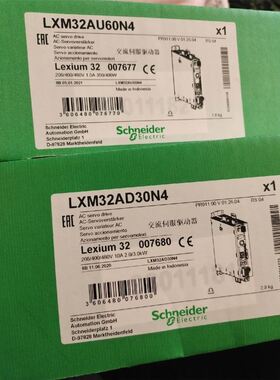 GOPEL electronic仪器 basicCAN4