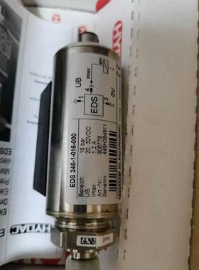 FHDK 10P11/406016堡盟BAUMER光电开关传感器FHDK 10P1160/KS