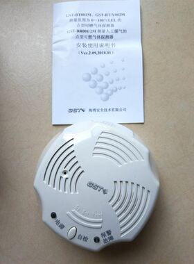 拆机LC1D50ABDC接触器直流24V