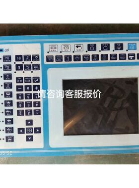 NITB-2676 带线多路开关终端模块，刚拆机还热乎成色如议价