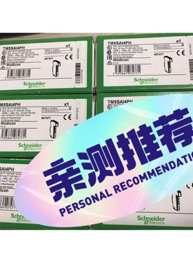 TS5643N174编码器，成色很好，如图所示，功能包好的，