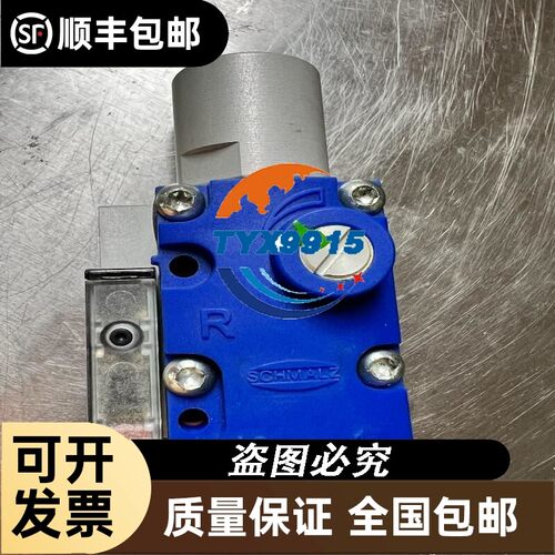 询价C200H-BC101-V2