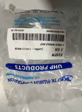 和泉带灯按钮 ALFN22211DNS 蓝色带灯按钮