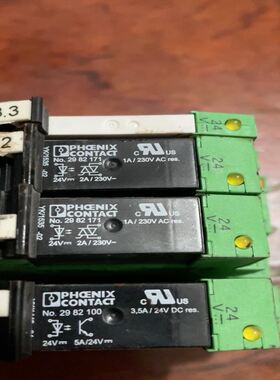 E94P040S1NEM伦茨94系列驱动器