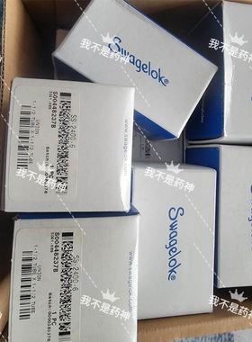 士林触摸屏PI3070i-N，EC207-CT00，EC20