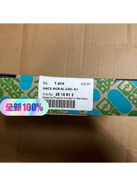 伟创AC60-T3-3R7G/5R5P 5.5KW变频器测