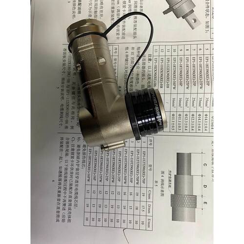 2REX-H-1024-AL-M-15-30-66-01-SS-A-01自动化设备光