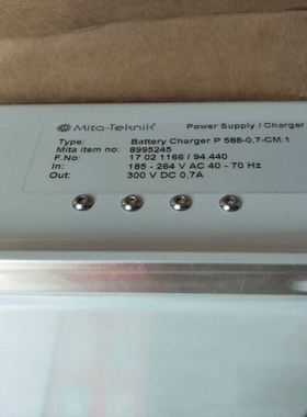 英国MTLMTL7756AC安全栅现货