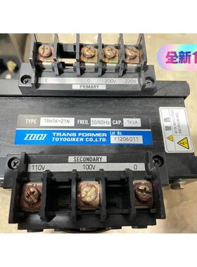 台湾阳明接近开关PS-10N/10NB ，，传感器感