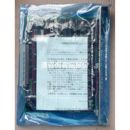 原装 胜蓝/SIRON端子台 Y446 Y440 T003 T021 其他型号可以咨