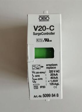 福光百特SFGW NFGW2160D温度变送器SFGP NF